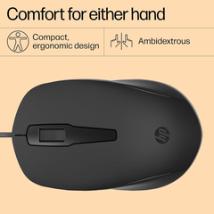 HP 150 Wired Mouse