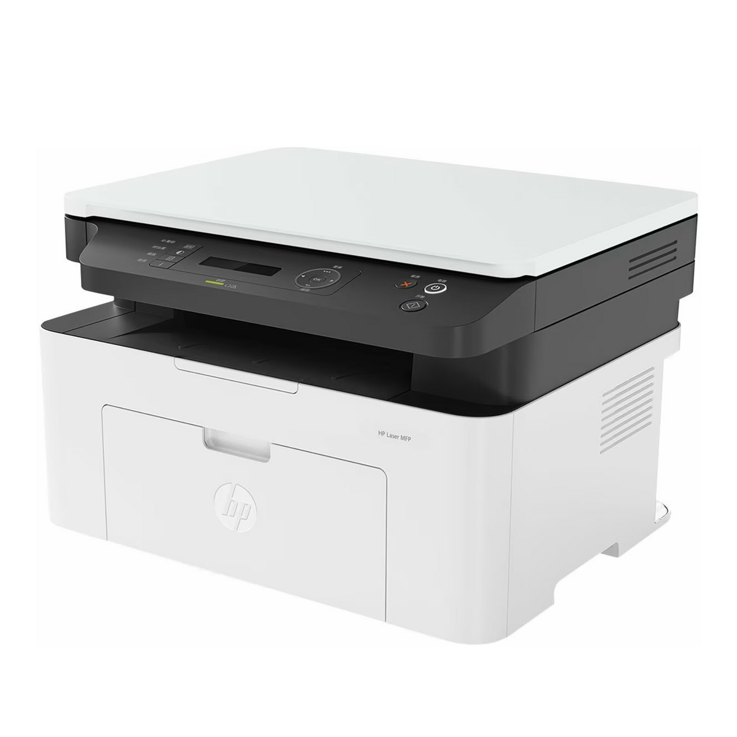 HP laserjet 1188a