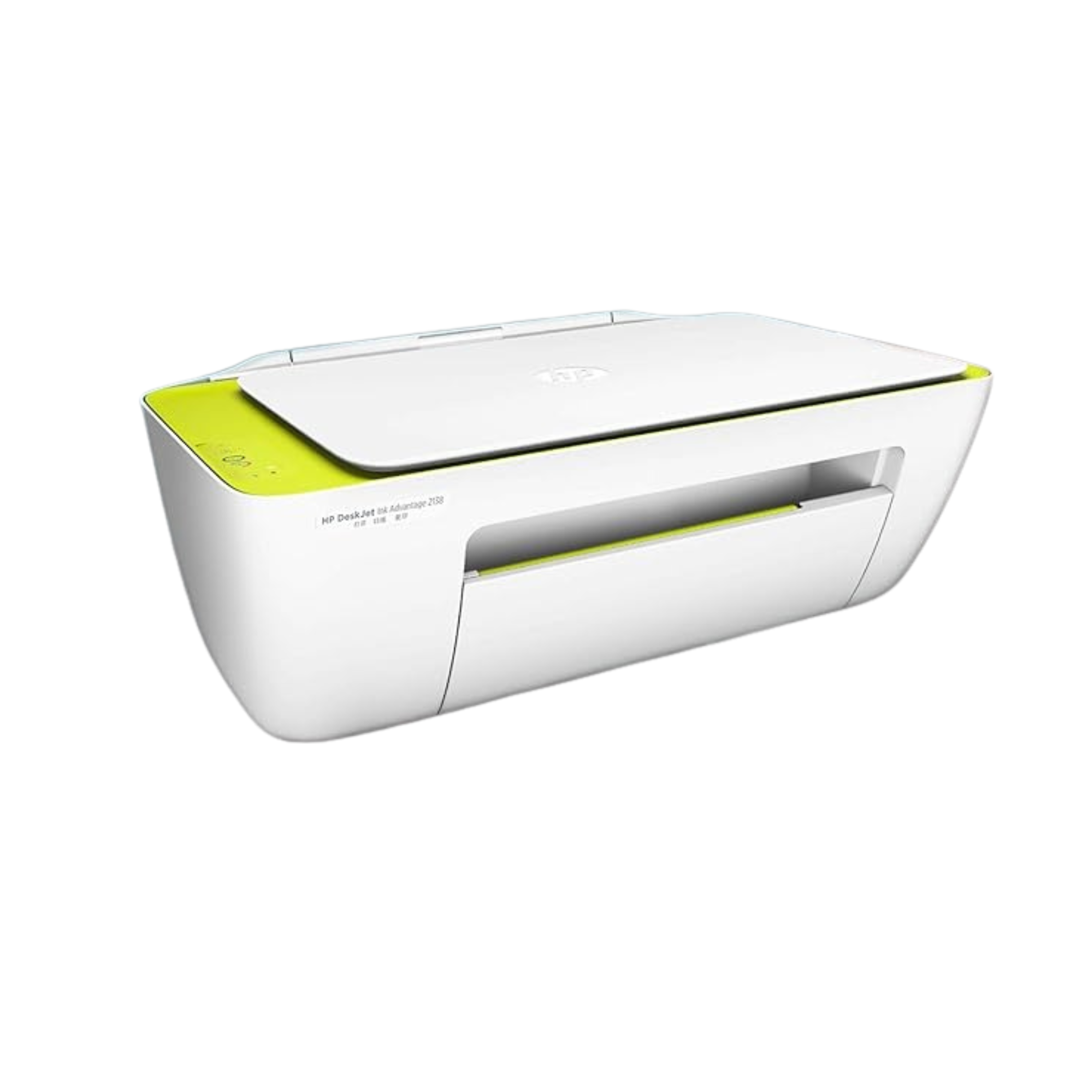 HP Deskjet 2138