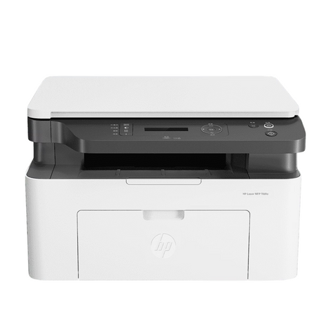 HP Laser MFP 1188a Monochrome Multifunction Printer (715A2A)